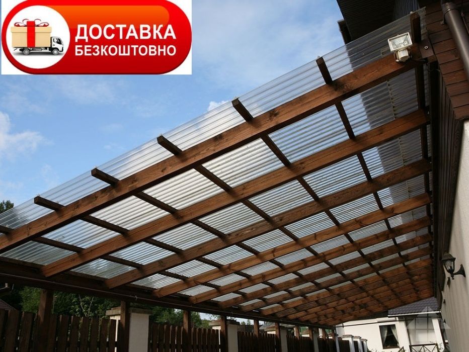 Прозрачный шифер армированный (поликарбонат) из стеклопластика.