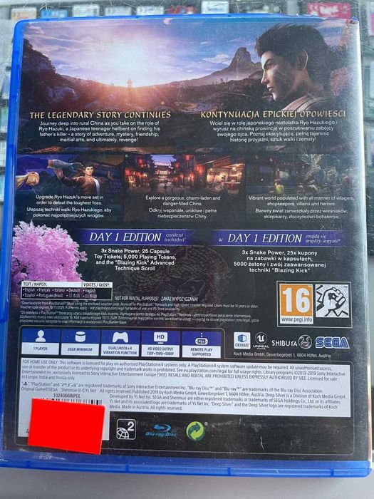 PS 4 - Shenmue 3 - Możliwa Wymiana - Sklep - Wolumen  Metro Wawrzyszew