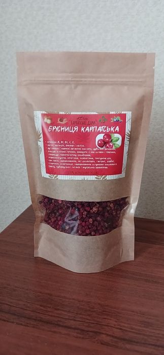 Брусниця сушена, карпатська (брусника)