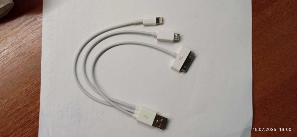 Кабель для iPhone 4, 4s, iPad, iPod touch 20 см белый