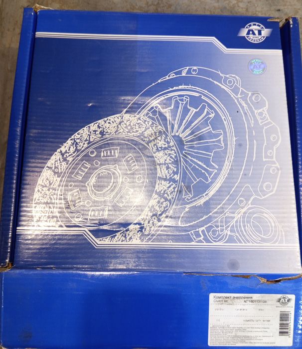 Комплект Сцепления Ваз