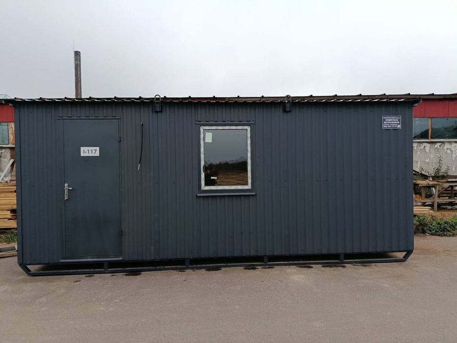 ВАГОНЧИК в оренду ІВАНО-ФРАНКІВСЬК, оренда вагончика, аренда битовки