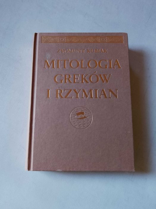 Z. Kubiak "Mitologia Greków i Rzymian" 1997