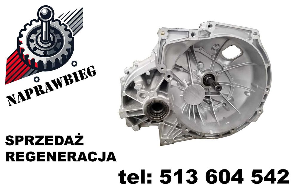 Skrzynia biegów LHY NBW KRG LHX JPG PRH NBY 1,2/1,4 TSI