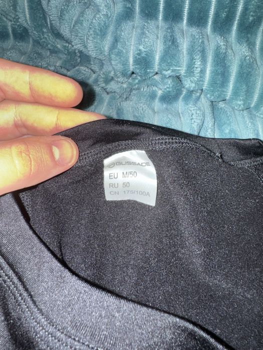 Продам термобельё Glissade