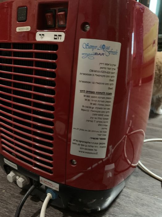 Компактний компресорний кулер Sanyo Aqua Fresh compactBAR
