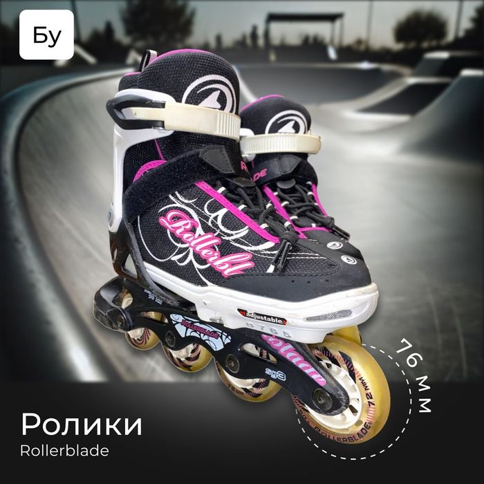 Ролики женские Rollerblade 36,5/40,5