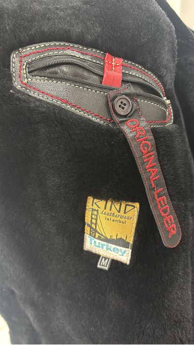 Продам шкіряну куртку