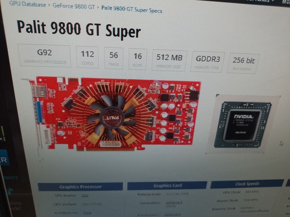 Пк. Системний блок