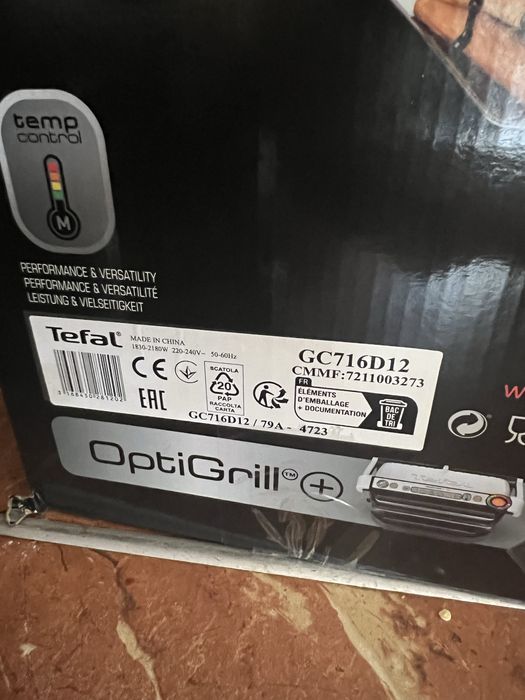 Продам optigrill Tefal+ сьемные пластины для вафель GC716D12