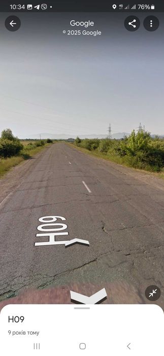 Продається земеля , під автомобільну стоянку, або сонячні станції