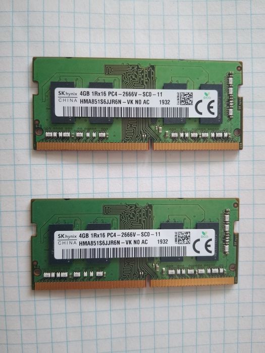 Память SO-DIMM DDR4 4 GB