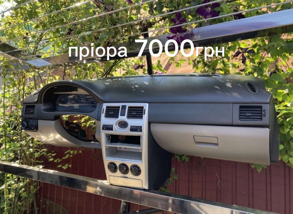 Приборна панель(торпеда)Ваз 2109-2108-21099(Висока)(низька)Пріора 2170: ...