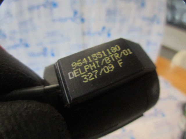 Conjunto de canhões PEUGEOT 206+ (T3E)