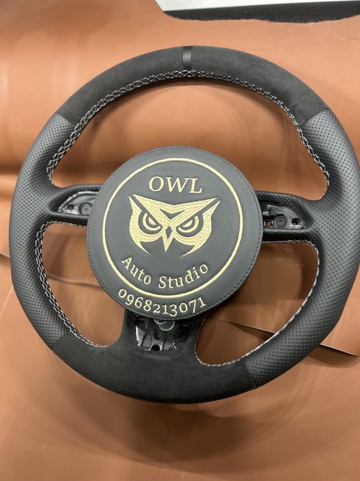 Обшивка руля,перетяжка руля,перешив руля,руль