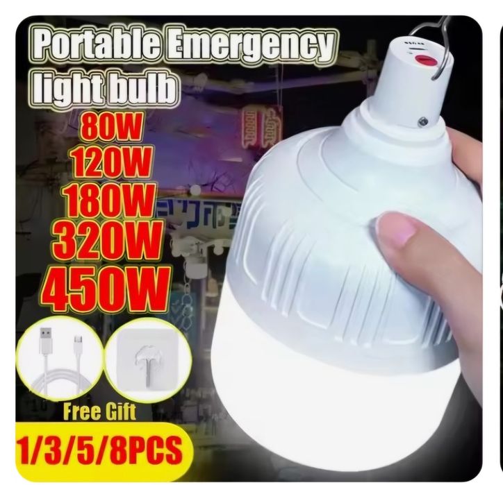 лампа велика акумуляторна 450w, 320w, 180w