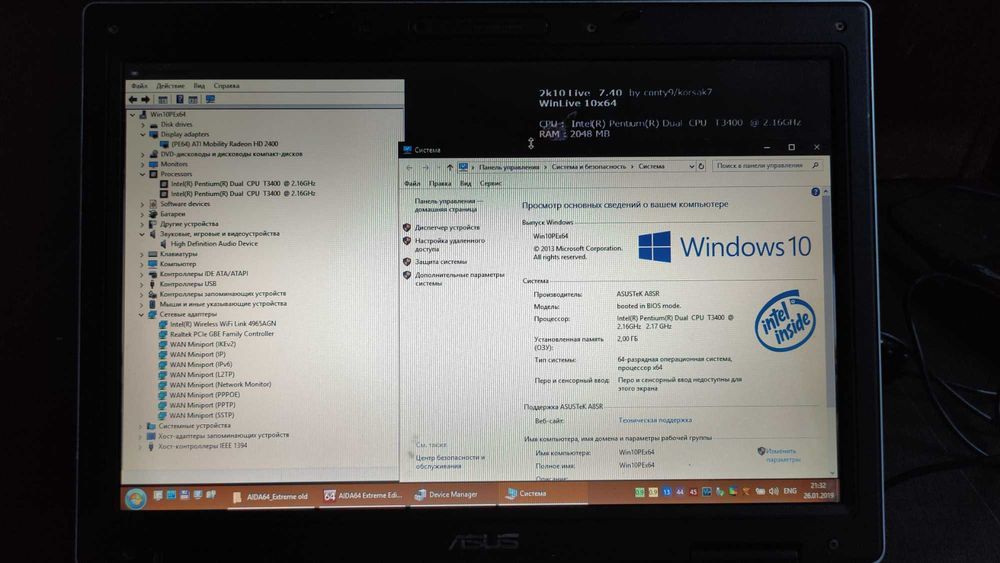 Б.у. ноутбук "печатная машинка" Asus A8SR 14"