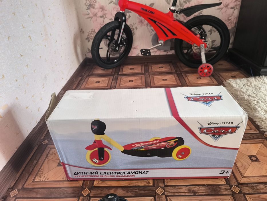 Дитячий електросамокат))