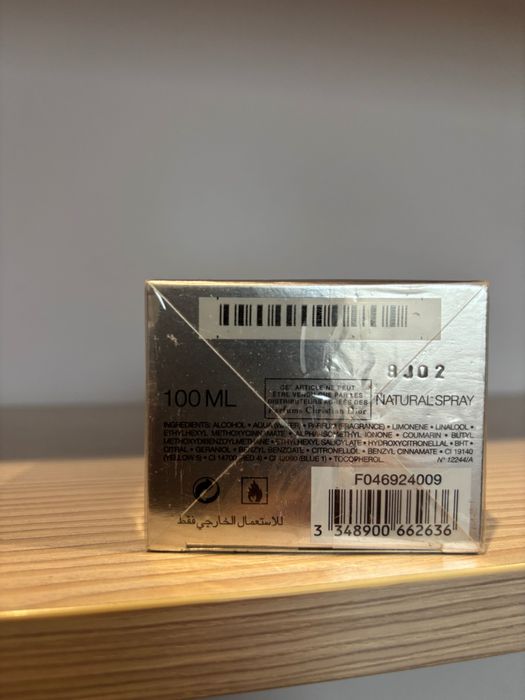 Dior Homme  2011 EDT 100ml