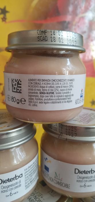 Детское питание,пюре мясное