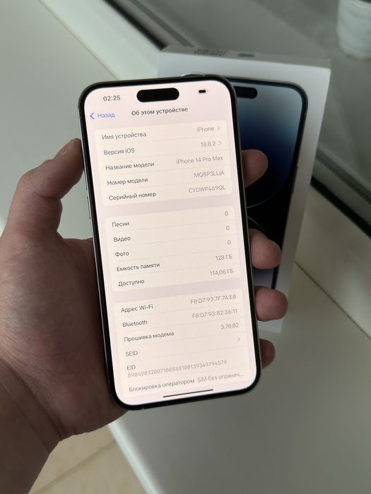 Iphone 14 Pro Max 128gb Silver Neverlock esim