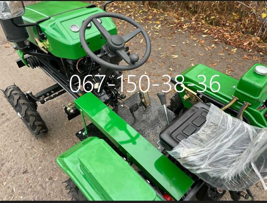 Трактор Кентавр 160 B + Плуг і Фреза Дводиск зчепл Доставка РОЗСТРОЧКА