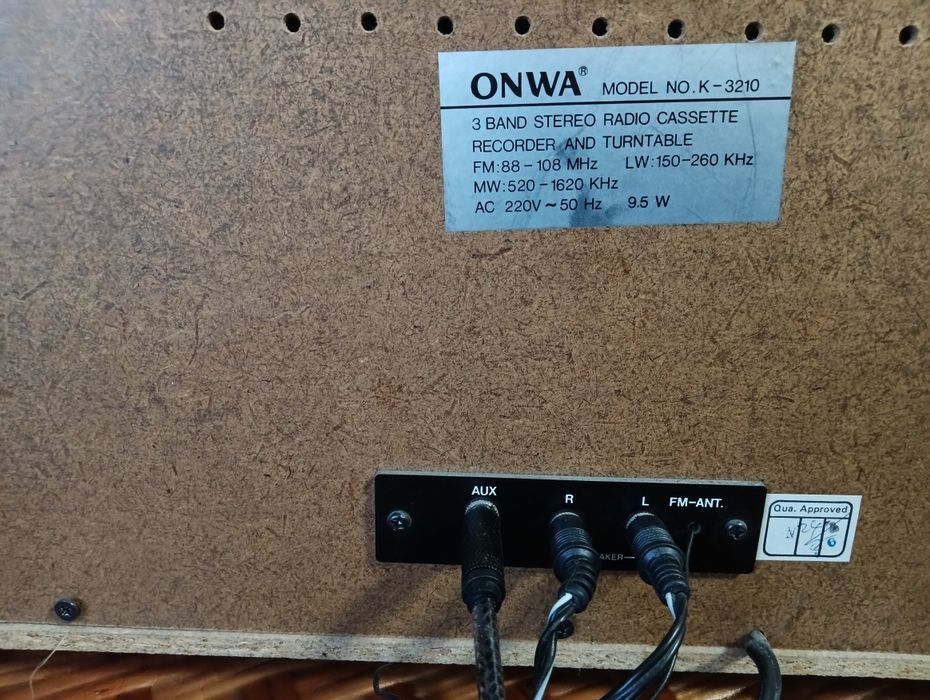 Музыкальный центр ONWA.