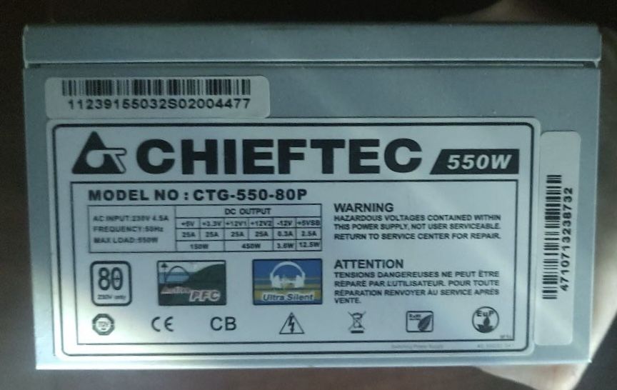 Блоки живлення 400w  500w з живленням відеокарти