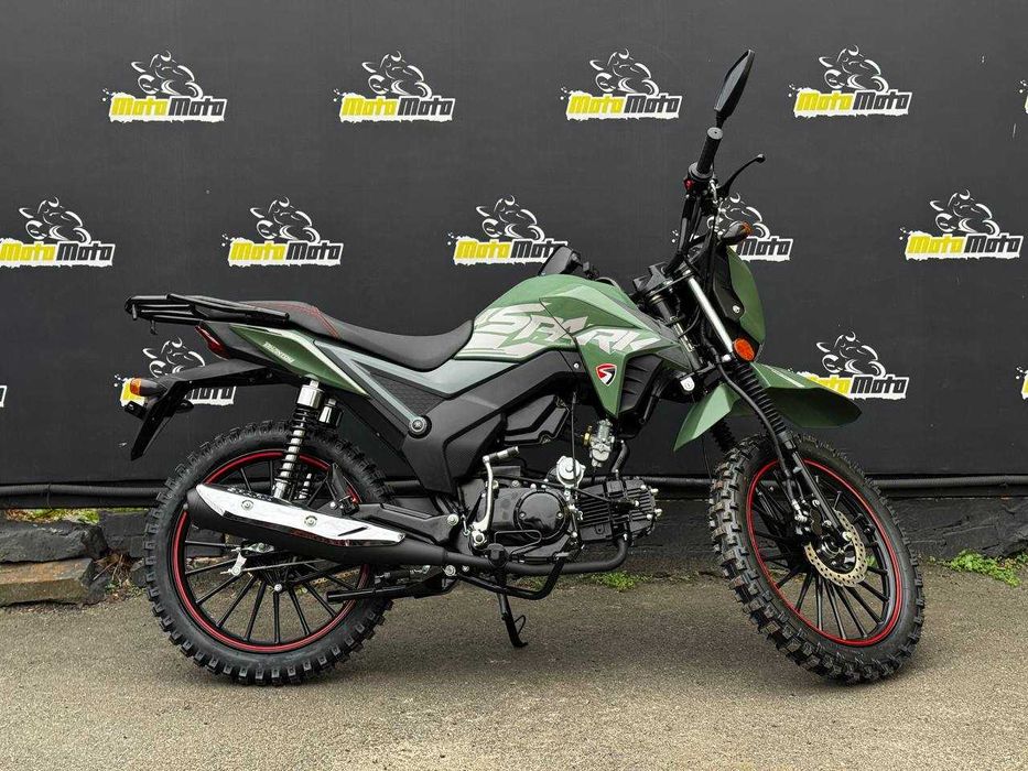 Мотоцикл SPARK SP125C-2AO