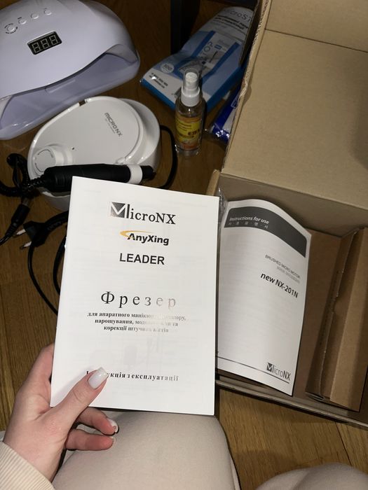 Професійний фрезер для манікюру