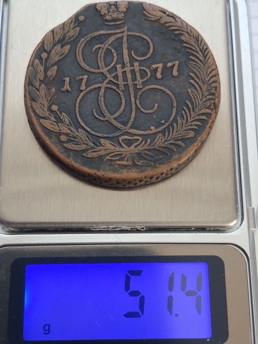 Продам редкие монеты