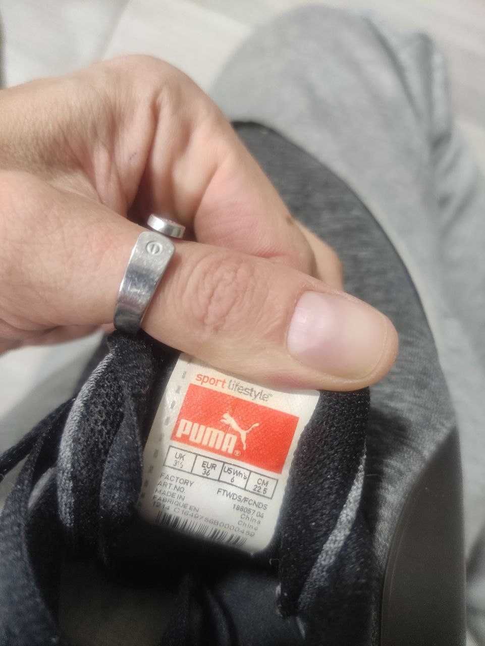 Puma narita outlet v3 wn heathered