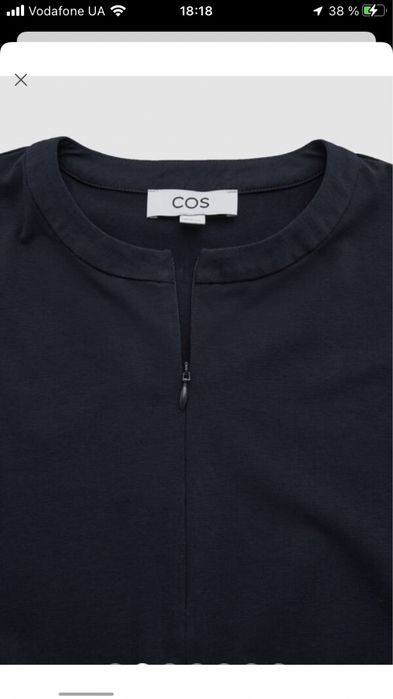 COS , платье . Оригинал .