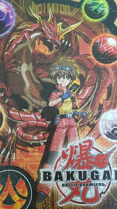 Puzzle Bakugan 35 cm x 50 cm Trefl 150 klocków