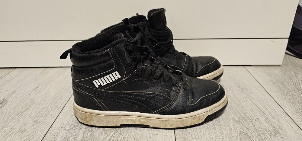 Puma buty sportowe rozmiar 37 wkładka 23cm używane