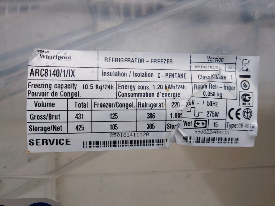 Запчастини для холодильника Whirlpool "шосте чуття"