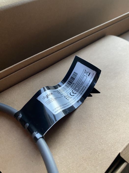 Suszarka Dyson stan idealny