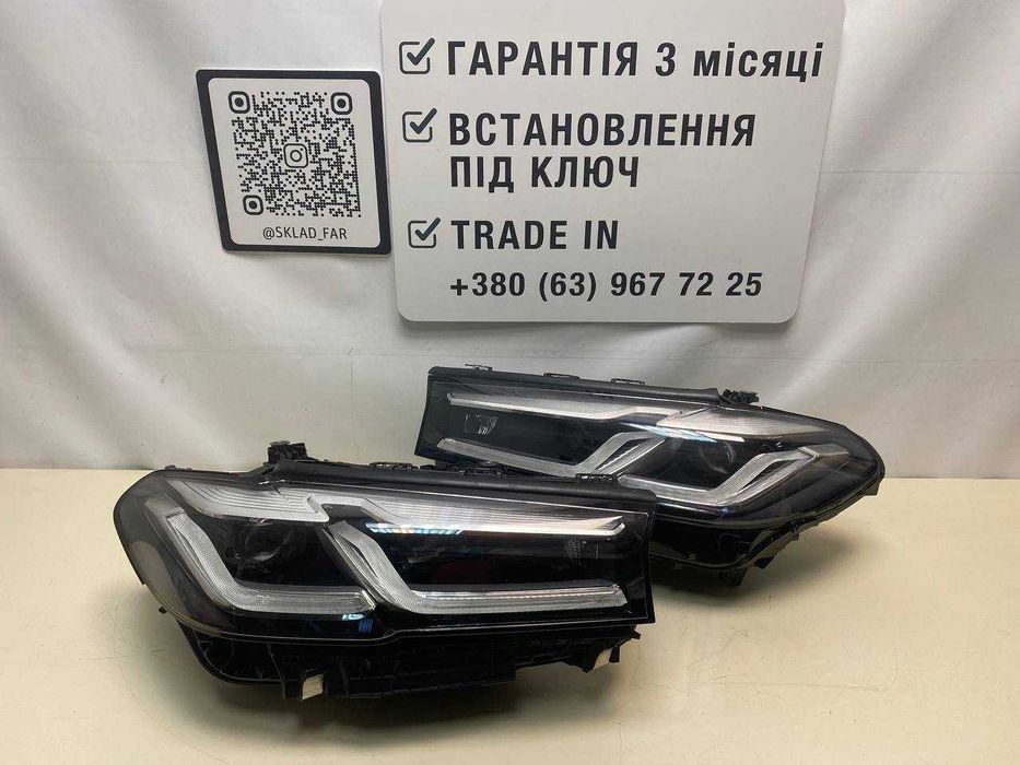 Фара фары BMW 5 G30 G31 F90 lci рест ОРИГИНАЛЬНЫЕ trade in