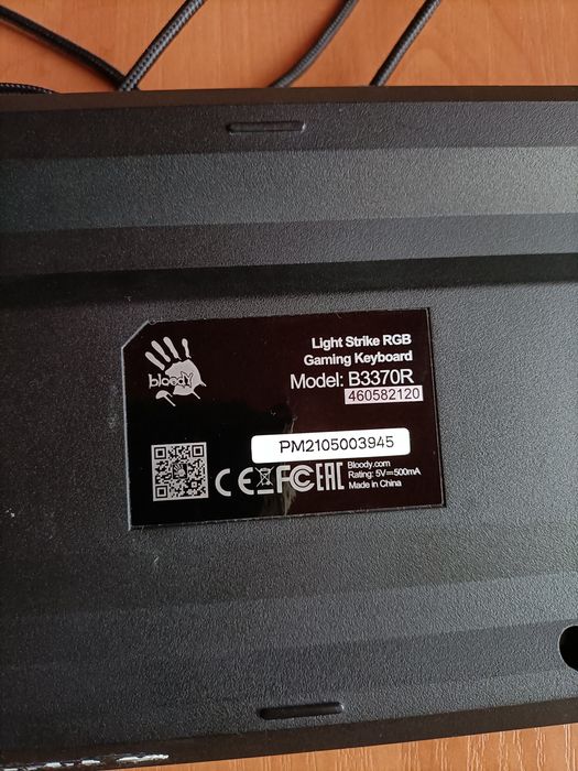 Klawiatura do komputera