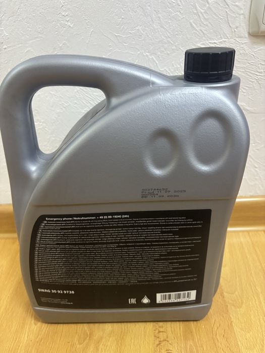 Масло SWAG для АКПП……