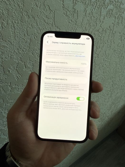 iPhone 12 Pro 128Gb Neverlock | повний комплект | 100% батарея