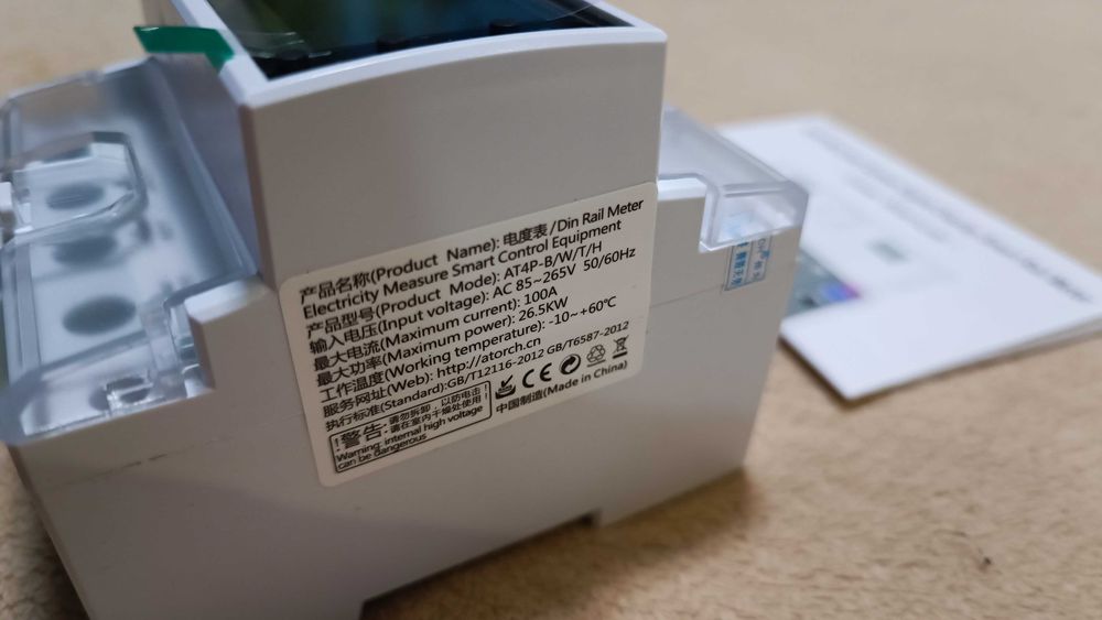 Умная розетка Смарт Счетчик Wi-Fi Atorch AT4PWS 100А Ваттметр