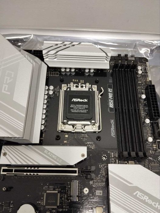 ASRock B850 Pro RS