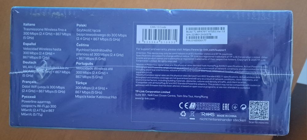 Tp link wifi extender 4k64283851232002123