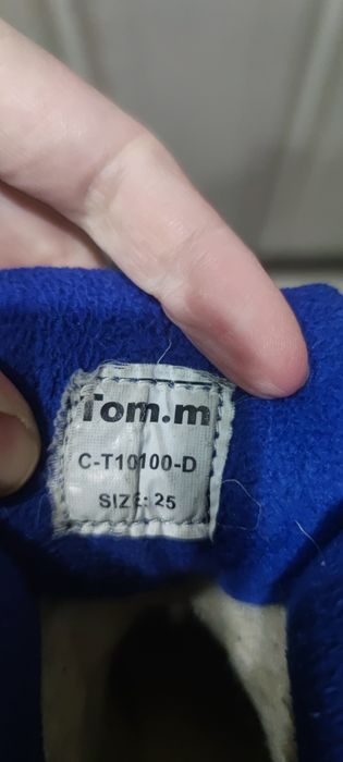 Зимові ботинки 25 р.