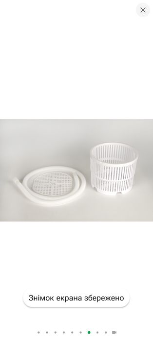 Продам пральну машину