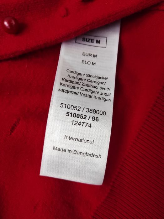 Кардиган/кофта orsay, S-M