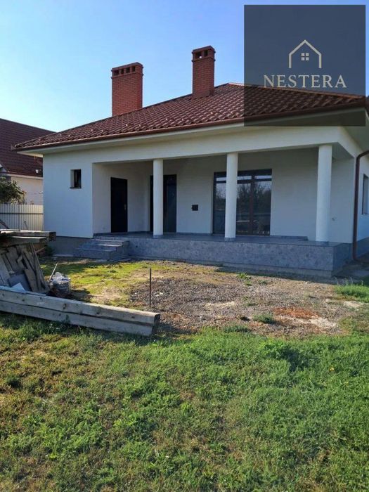 Продається велика американка с.Холмок