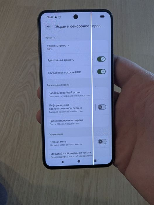 Оригинальный экран Google pixel 8