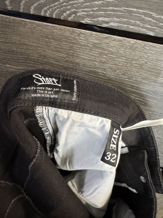 Брюки Staff. Штани . Стафф .